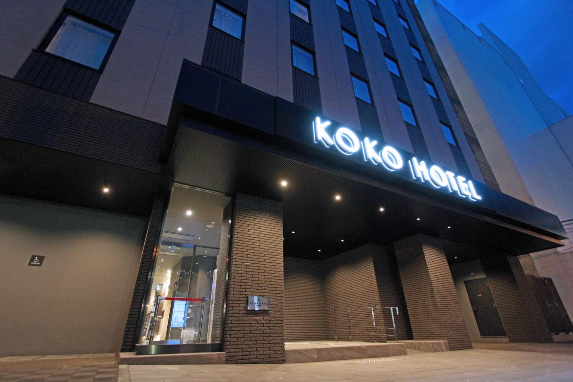 Fino Hotel Sapporo Odori Esterno foto