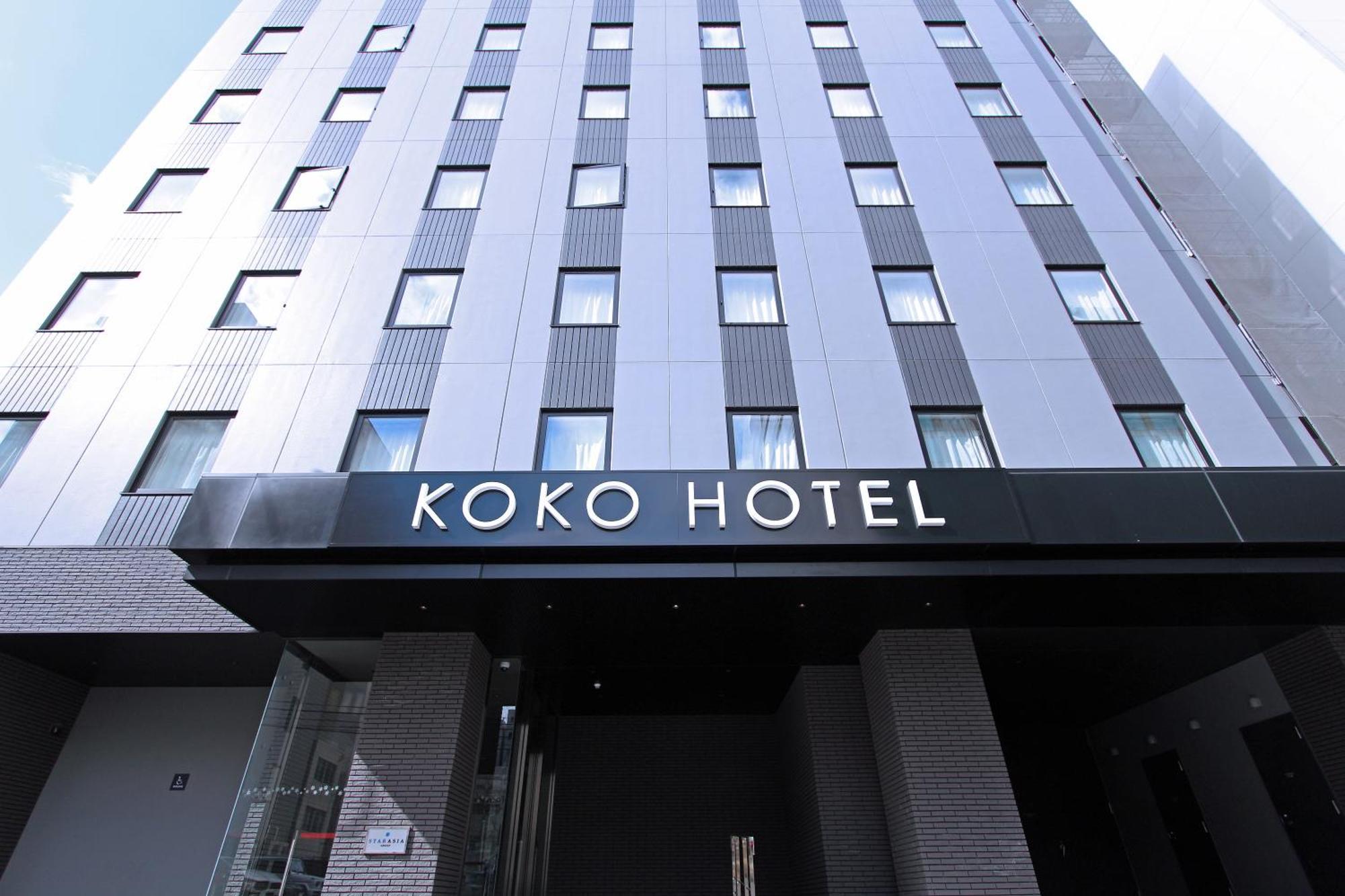 Fino Hotel Sapporo Odori Esterno foto