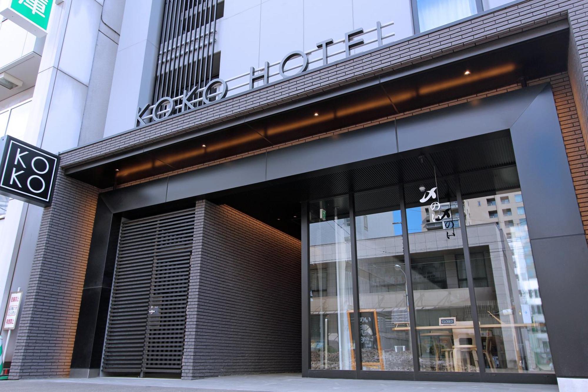 Fino Hotel Sapporo Odori Esterno foto